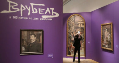 Виртуальный тур по выставке Врубеля