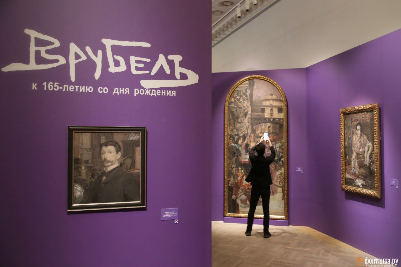 Виртуальный тур по выставке Врубеля