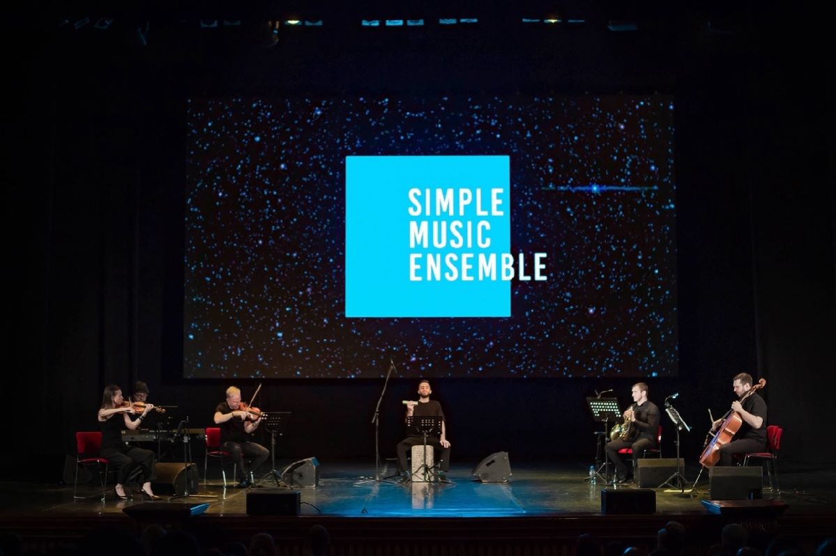 Концерт Simple Music Ensemble «От Баха до Эйнауди» в Москве